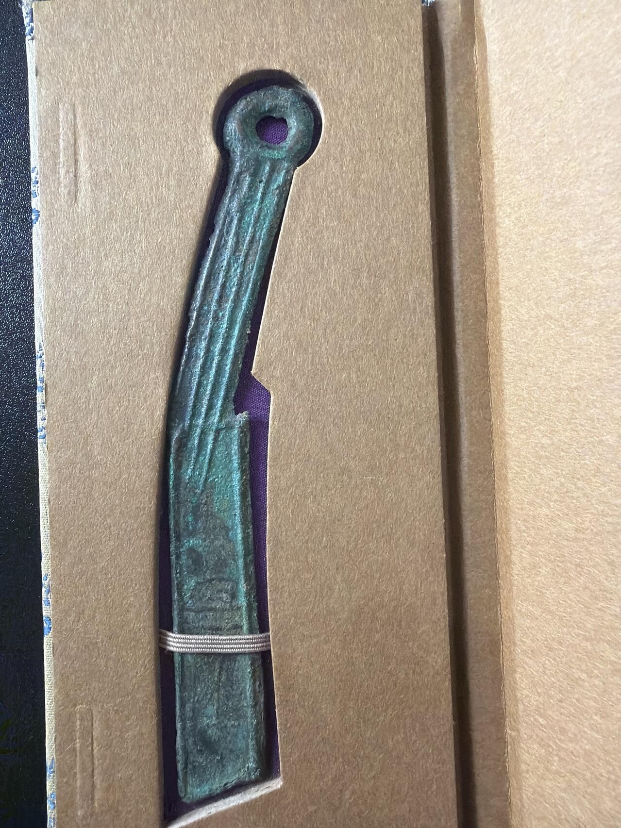 2026评级银元、钱币、杂项等迎新春第二期拍卖会