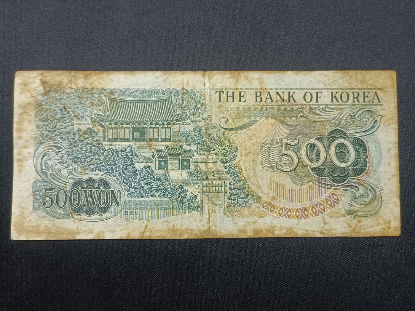 【游宝拍卖】乙巳蛇年第108期 周六集拍