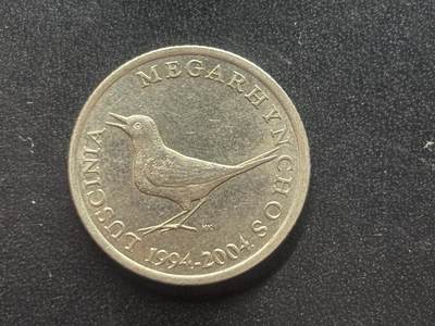 邮泉阁限时拍卖第三十九场 欧洲专场（硬币在国外。请付邮费6元。） - 克罗地亚2004年1库纳纪念币