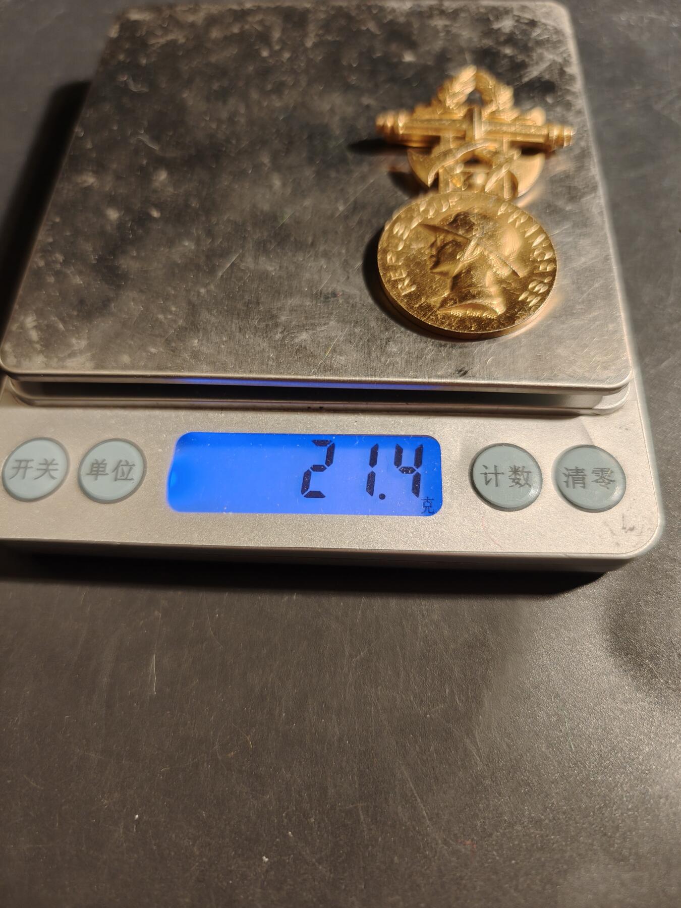 老王徽章第176期