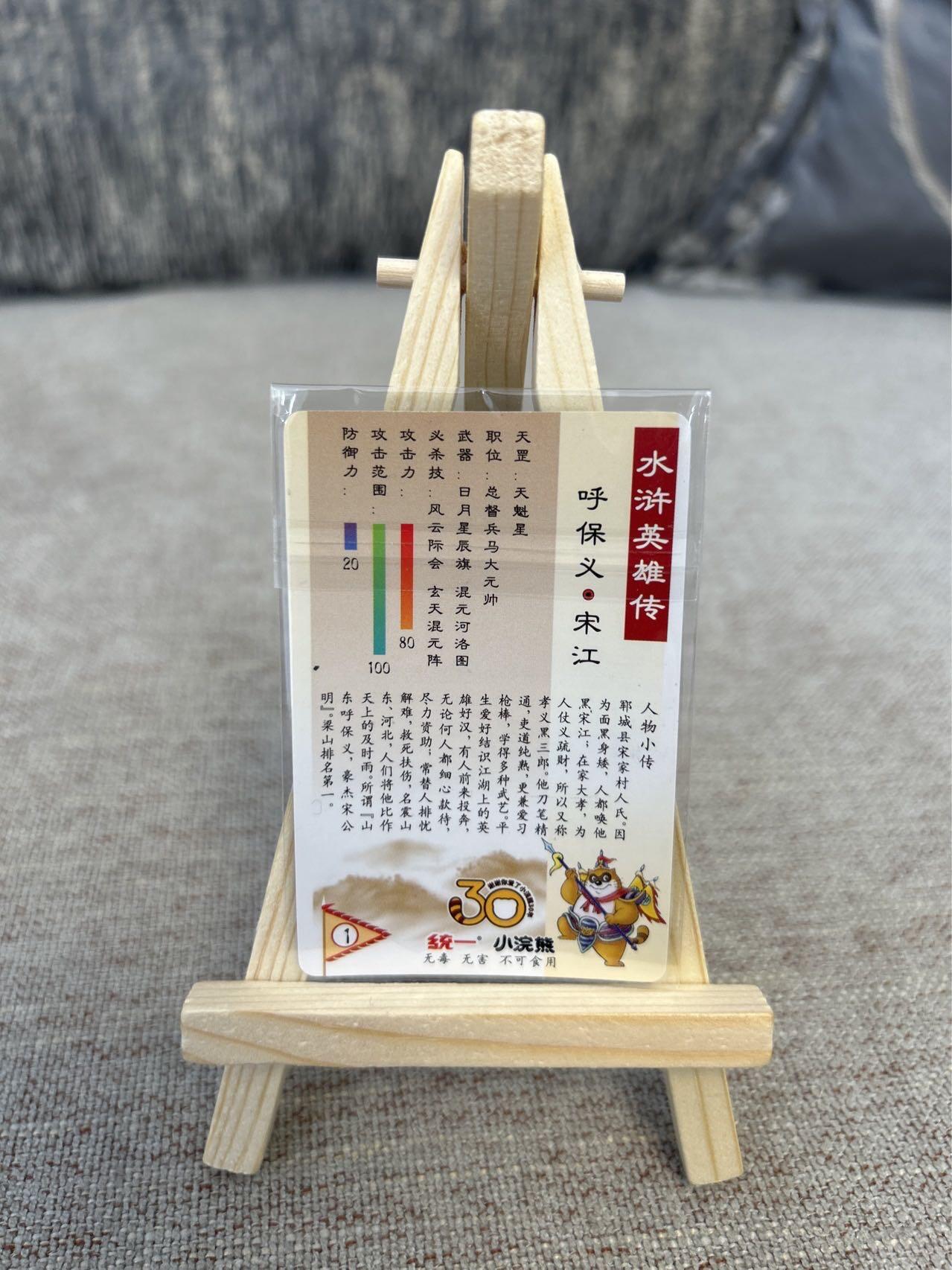 喜灰玩卡拍卖第三期限时免佣金，接代拍，免佣金帮卡友们拍卖，欢迎送拍，释放现金流，让自己有资金可以购买更多喜欢的卡牌，让别的卡友能淘到更多心仪的卡牌