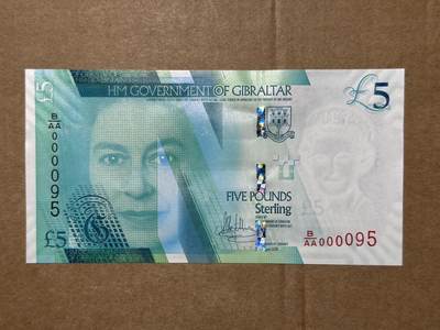 🐍甜小邱世界纸币收藏🐍第139期精品场💐 - 【首发95号】直布罗陀2020年5镑防伪升级版 BAA首发冠第95号 第一刀小号 全新UNC