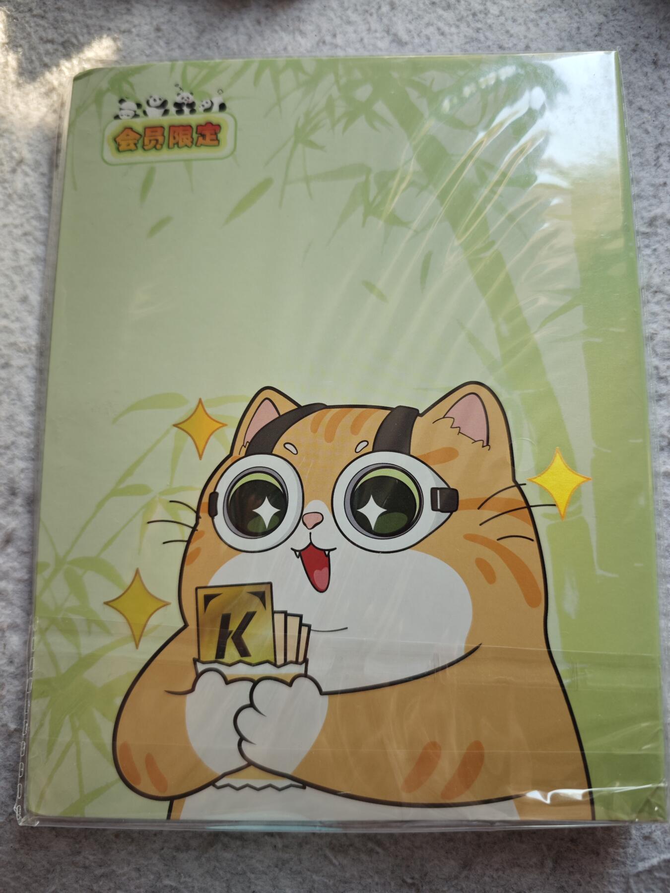 【随心含颖卡拍53期】卡游/集卡社/卡卡沃 抽卡机专场拍卖【无佣金】