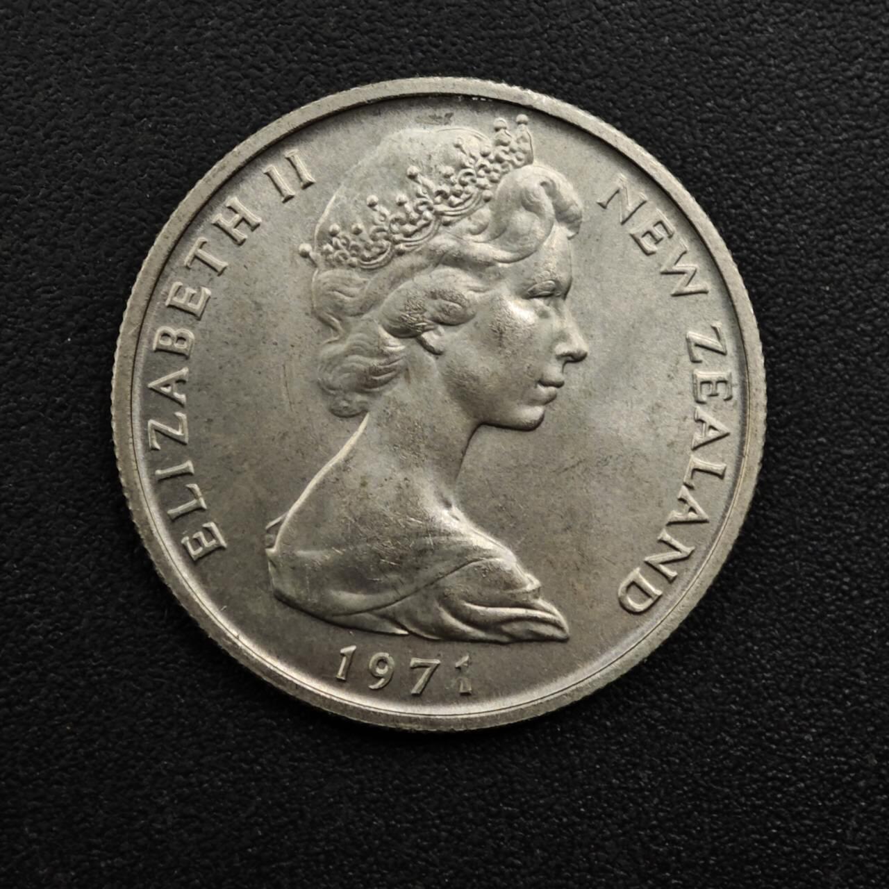 【淘币小摊】实时拍第八百四十八拍   散币银币场   满百包邮可预留二周 每周一统一发货  