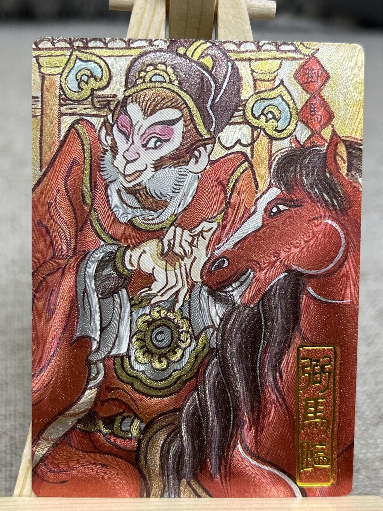 喜灰玩卡拍卖第三期限时免佣金，接代拍，免佣金帮卡友们拍卖，欢迎送拍，释放现金流，让自己有资金可以购买更多喜欢的卡牌，让别的卡友能淘到更多心仪的卡牌