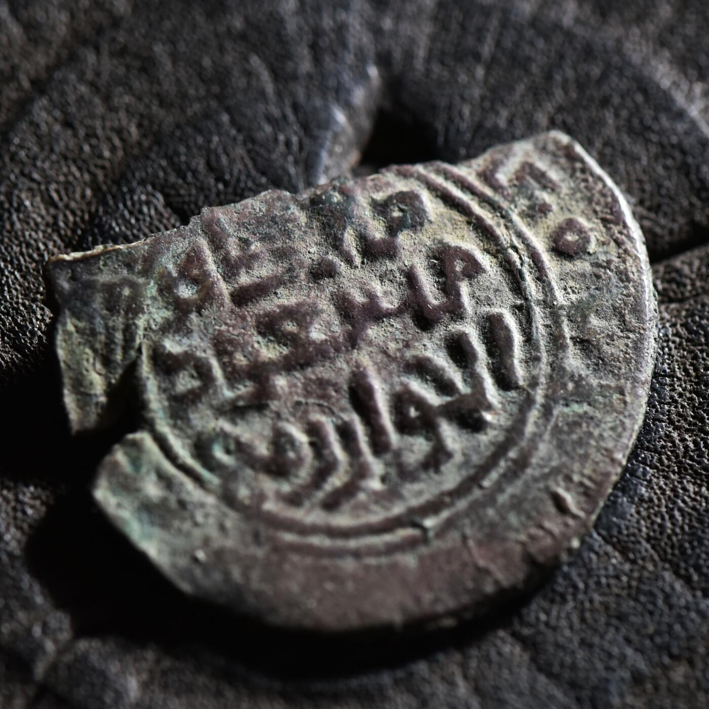 【良泉】【春节前最后一场】2月5日晚19.30点开拍！208组，本场结束后预存钱币的朋友请告知，将连同本场拍品一起邮寄，预祝诸位春节愉快！ 公元1240-1269年【蒙古帝国】蒙哥汗的大臣，喀喇昆仑、喀什噶尔总督——马斯乌德·花拉子米，宽胚法尔斯铜币，4.42克