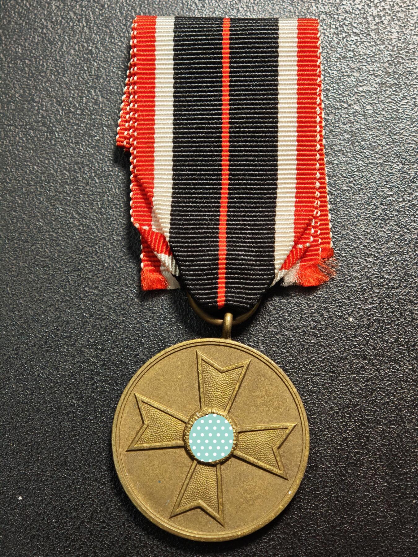 【德藏】世界币章拍卖第161期 1939年 德国民族社会主义工人党十字奖章铜章 直径约：32.1mm；重约：17.1g（原图请联系客服）