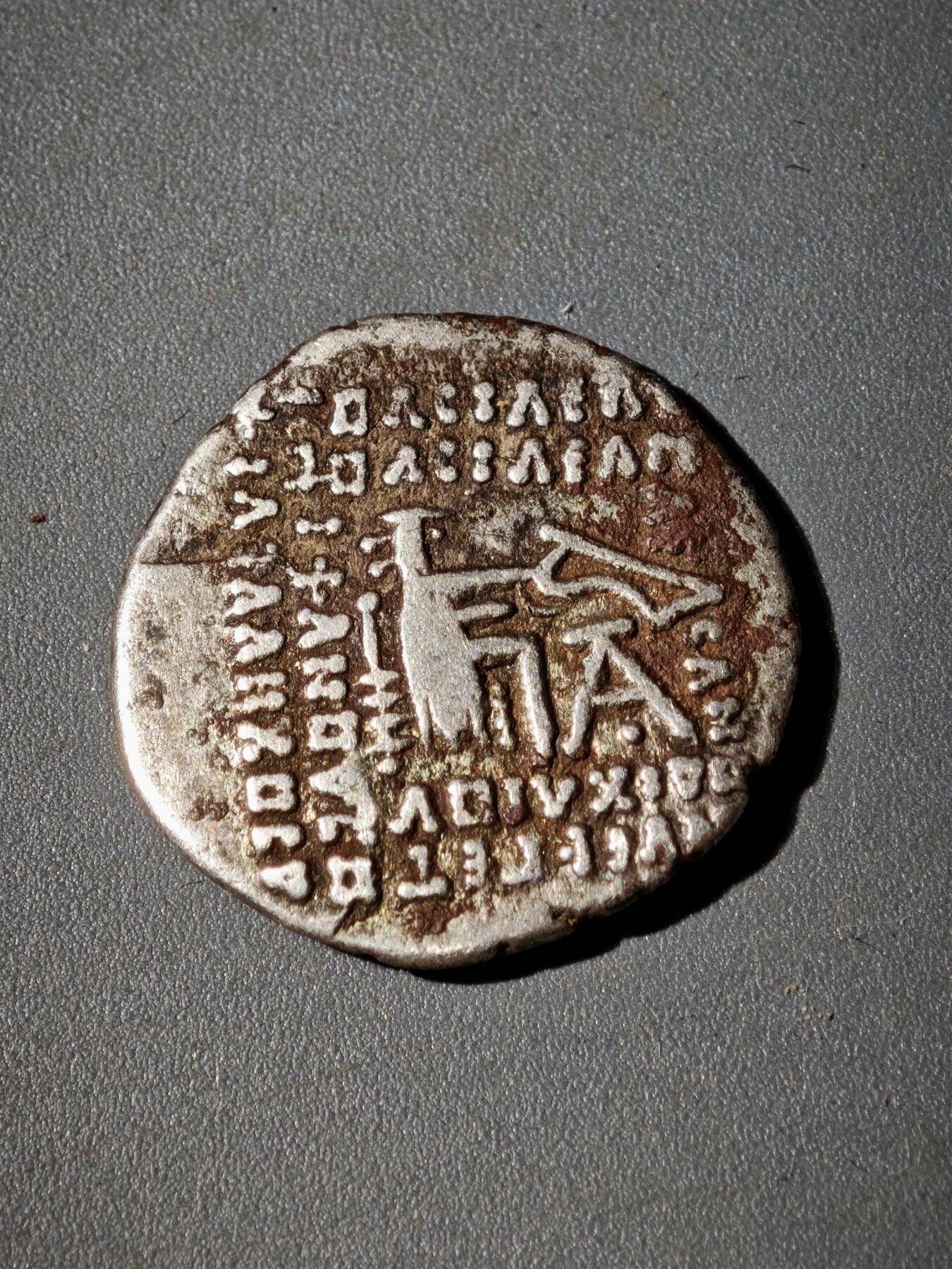 106期回流戒指饰品杂件纪念章丝路钱币专场 B丝路银币