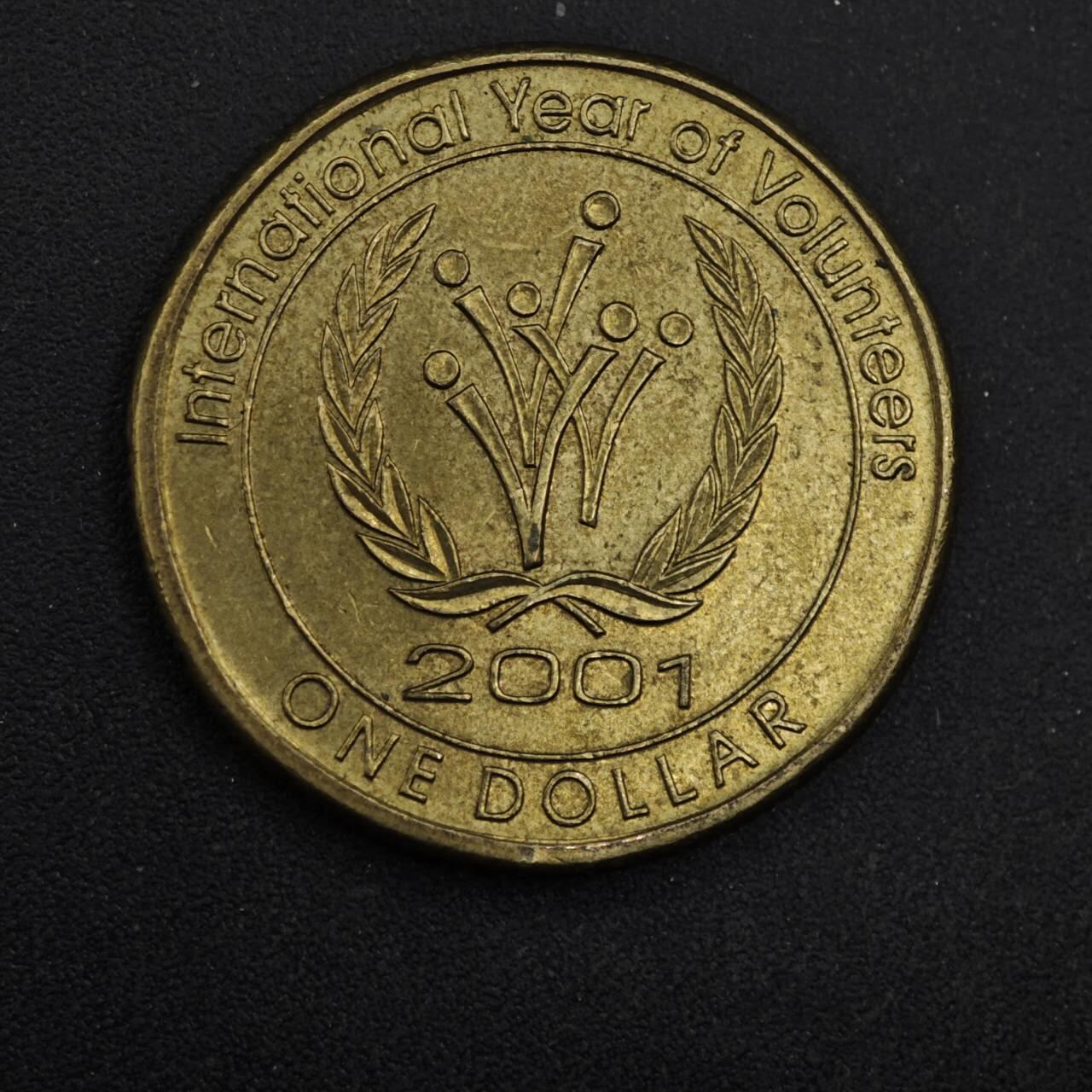 【淘币小摊】实时拍第八百四十八拍   散币银币场   满百包邮可预留二周 每周一统一发货  