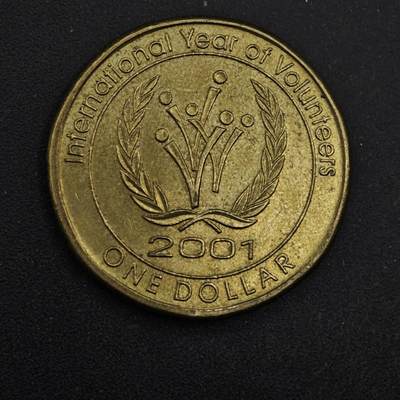 【淘币小摊】实时拍第八百四十九拍   散币银币场   满百包邮可预留二周 每周一统一发货   - 澳大利亚2001年1元纪念币