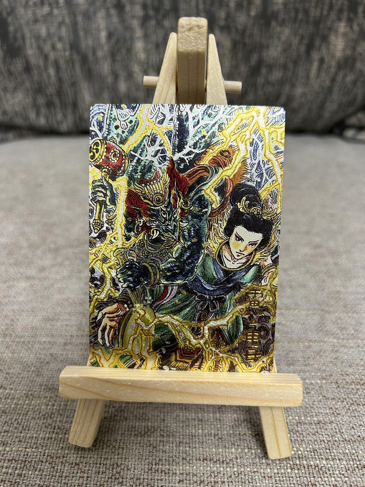 喜灰玩卡拍卖第三期限时免佣金，接代拍，免佣金帮卡友们拍卖，欢迎送拍，释放现金流，让自己有资金可以购买更多喜欢的卡牌，让别的卡友能淘到更多心仪的卡牌