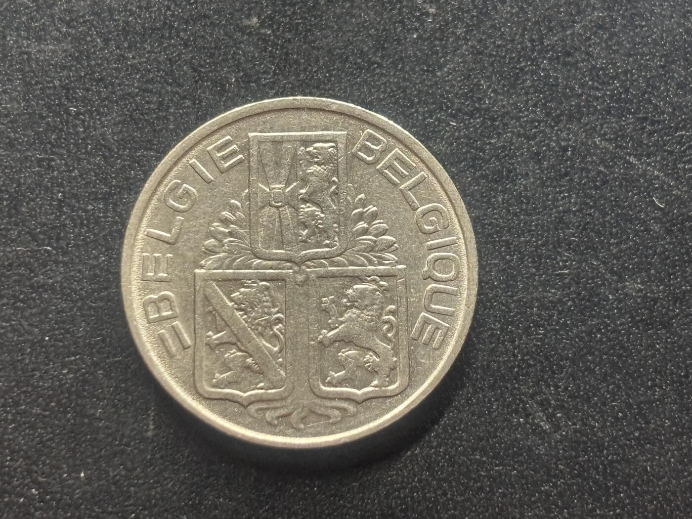 邮泉阁限时拍卖第三十九场 欧洲专场（硬币在国外。请付邮费6元。） 比利时利奥波德三世国王1939年1法郎