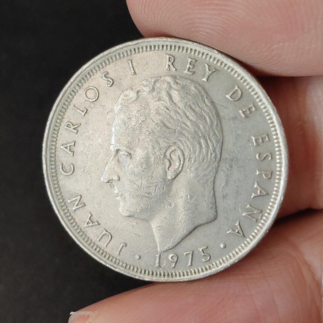 猩哥外币小铺➨【第218场】