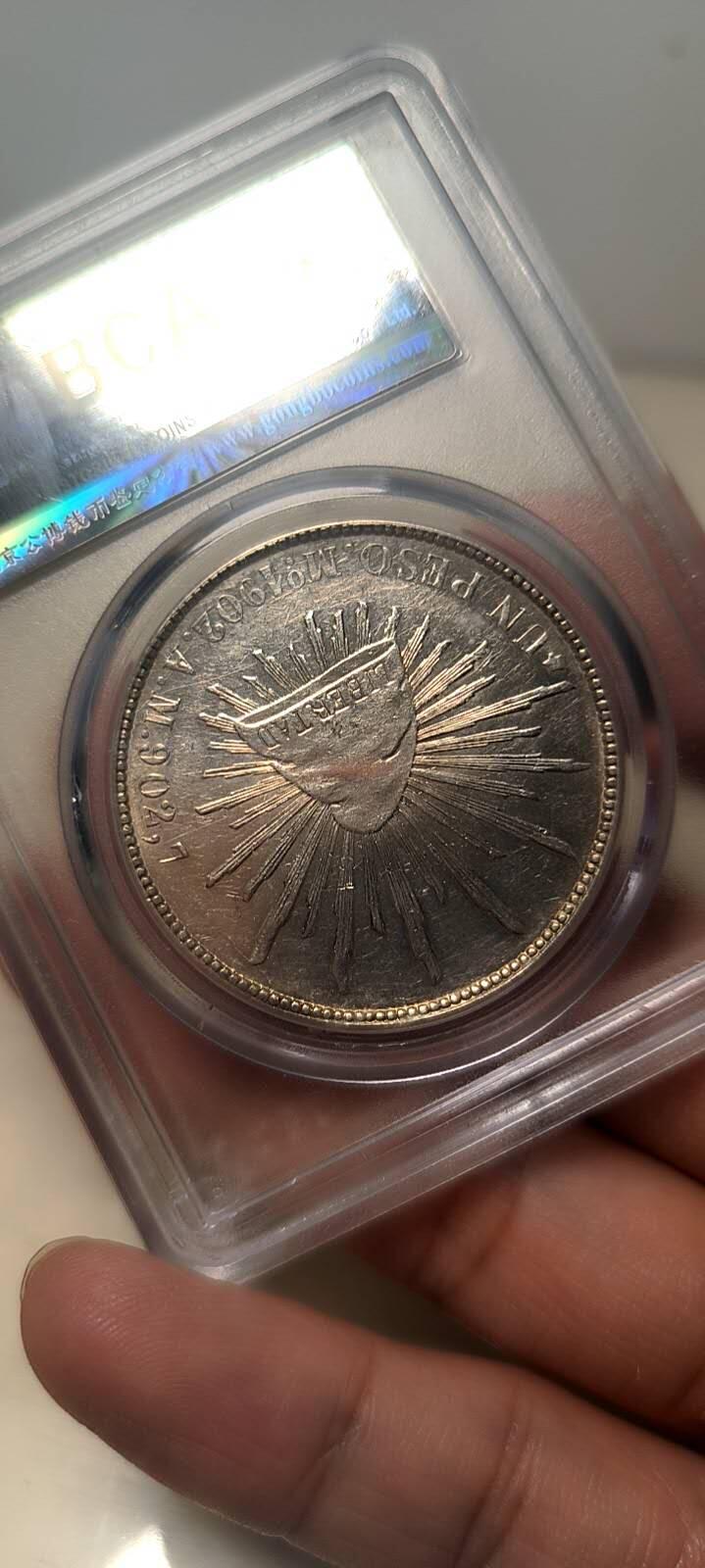 公博MS64墨西哥鹰洋