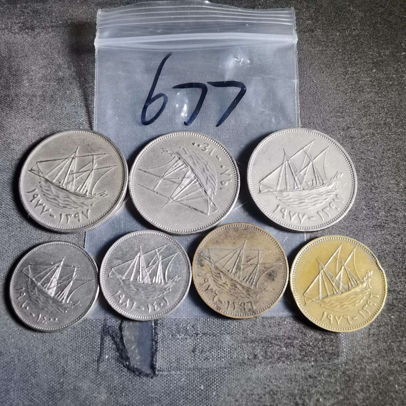 沼泽如烟--第956场 科威特七枚