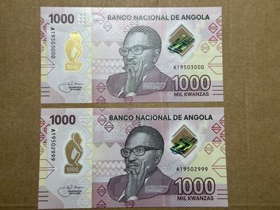 🐍甜小邱世界纸币收藏🐍第139期精品场💐 - 【无47豹子号】安哥拉2020年1000宽扎 豹子999+000连号一对 000有原装捆痕 全新UNC