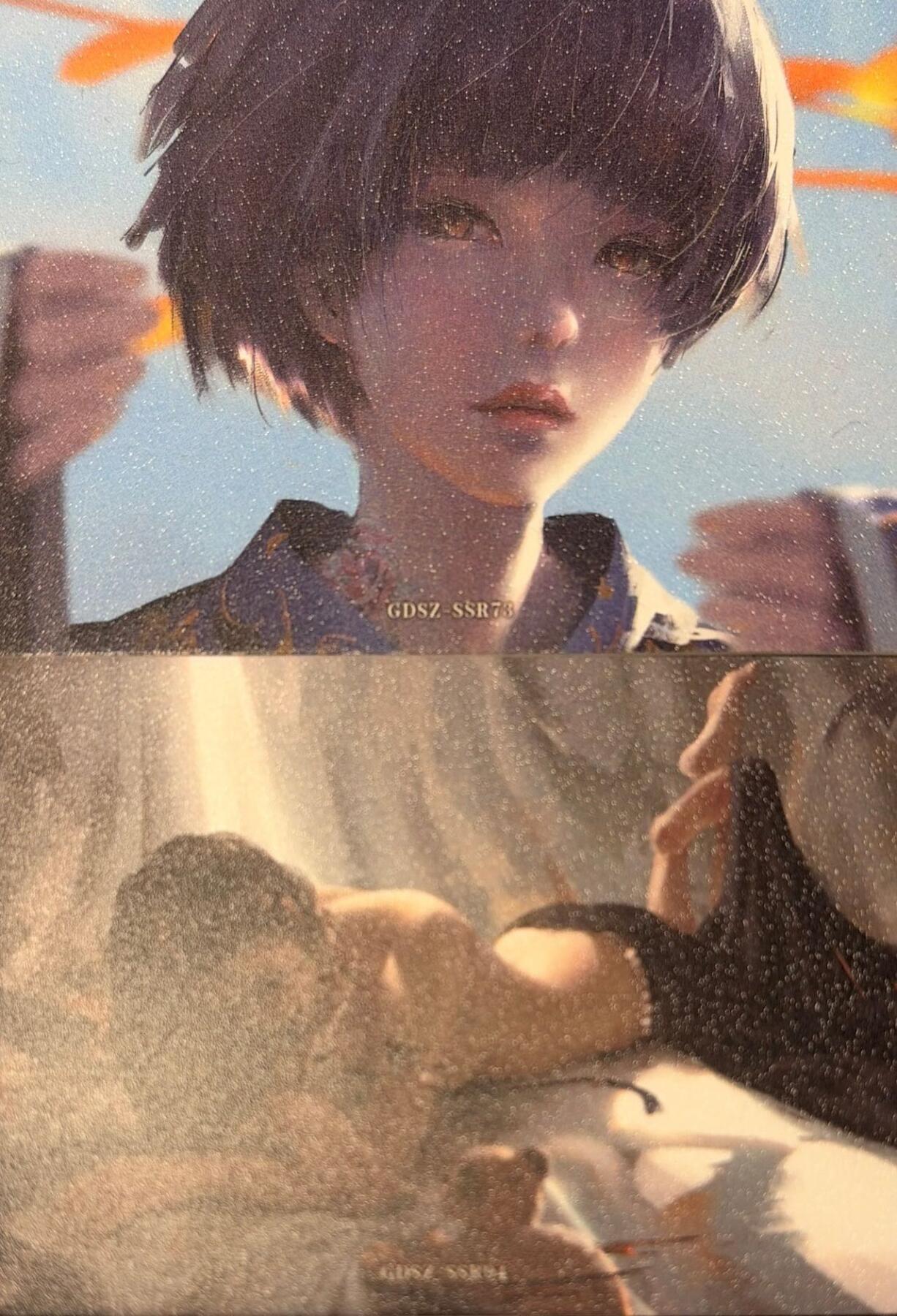 秋萤阁第41期 (1月11号周日晚上21点截拍，欢迎竞拍) 