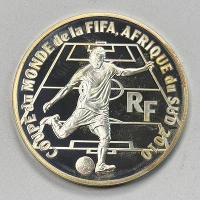 S&S Numismatic世界钱币-拍卖 第118期  - 法国2009年 南非足球世界杯 10欧元精制纪念银币 22.2克900银