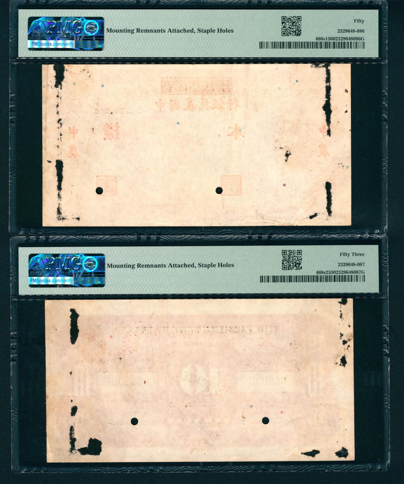 上海炎玺拍卖 玺藏万象