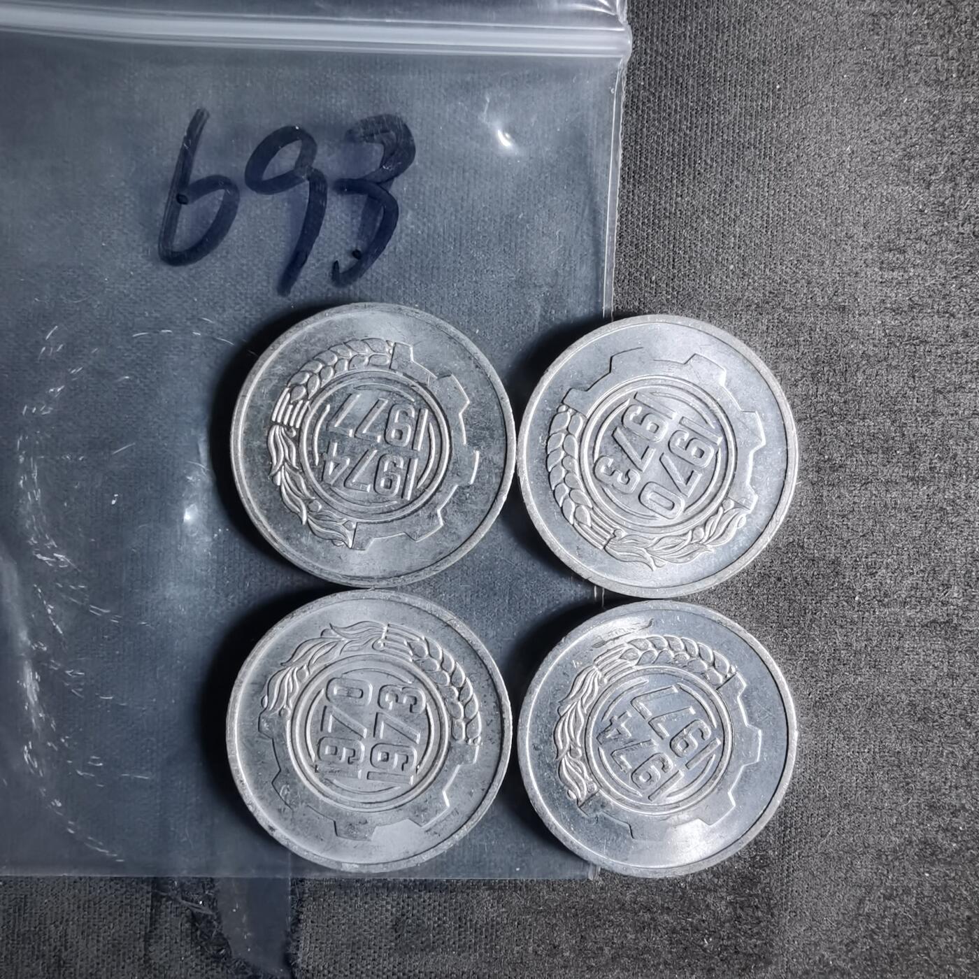 沼泽如烟--第956场