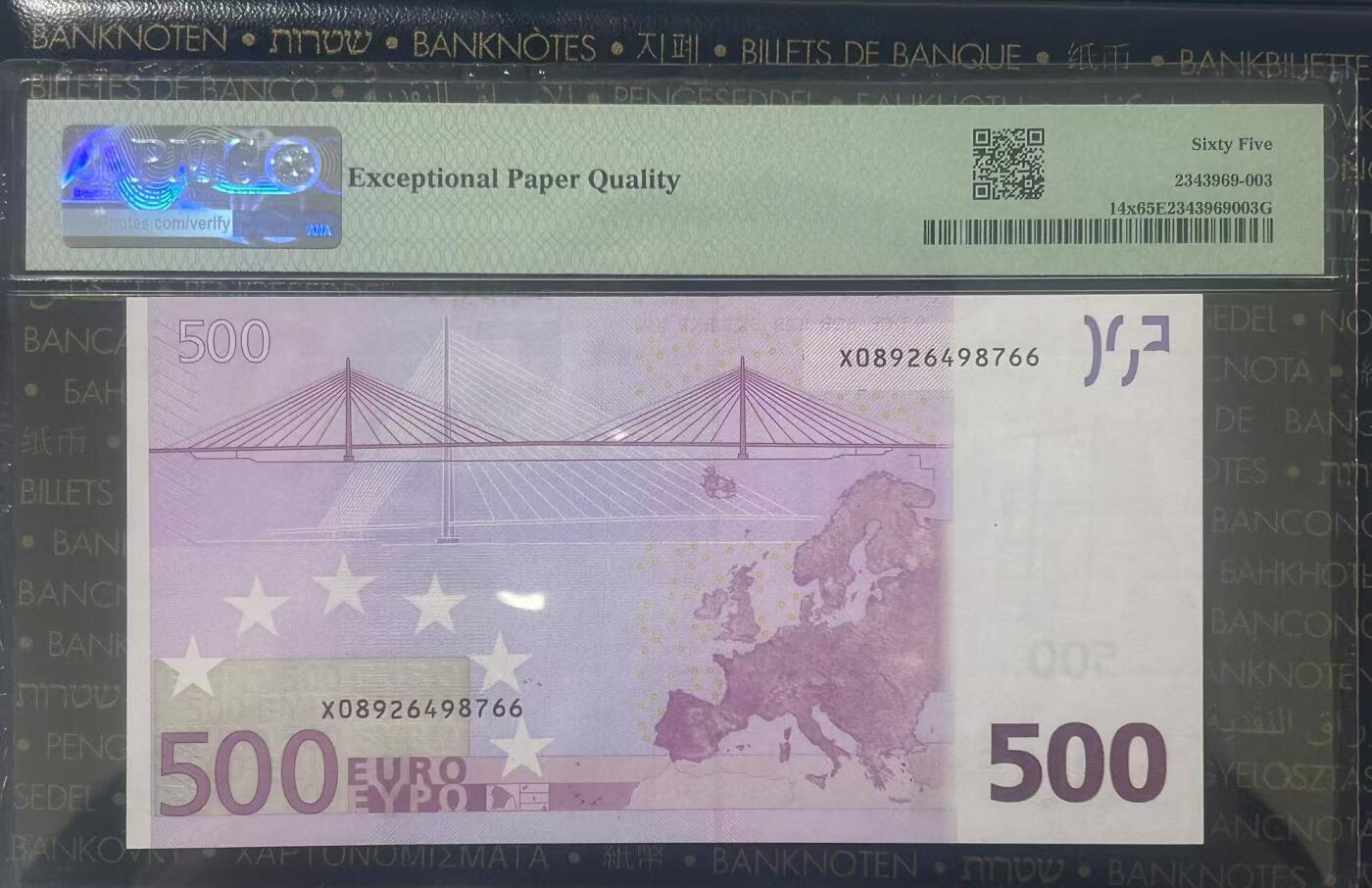【礼羽收藏】🌏世界钱币拍卖第119期 2002年德国二签500欧元双尾66