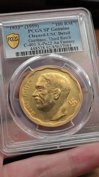 凡希社世界钱币微拍第三百十八期