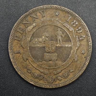 【淘币小摊】实时拍第八百四十九拍   散币银币场   满百包邮可预留二周 每周一统一发货   - 南非德兰士瓦1894年一便士铜币