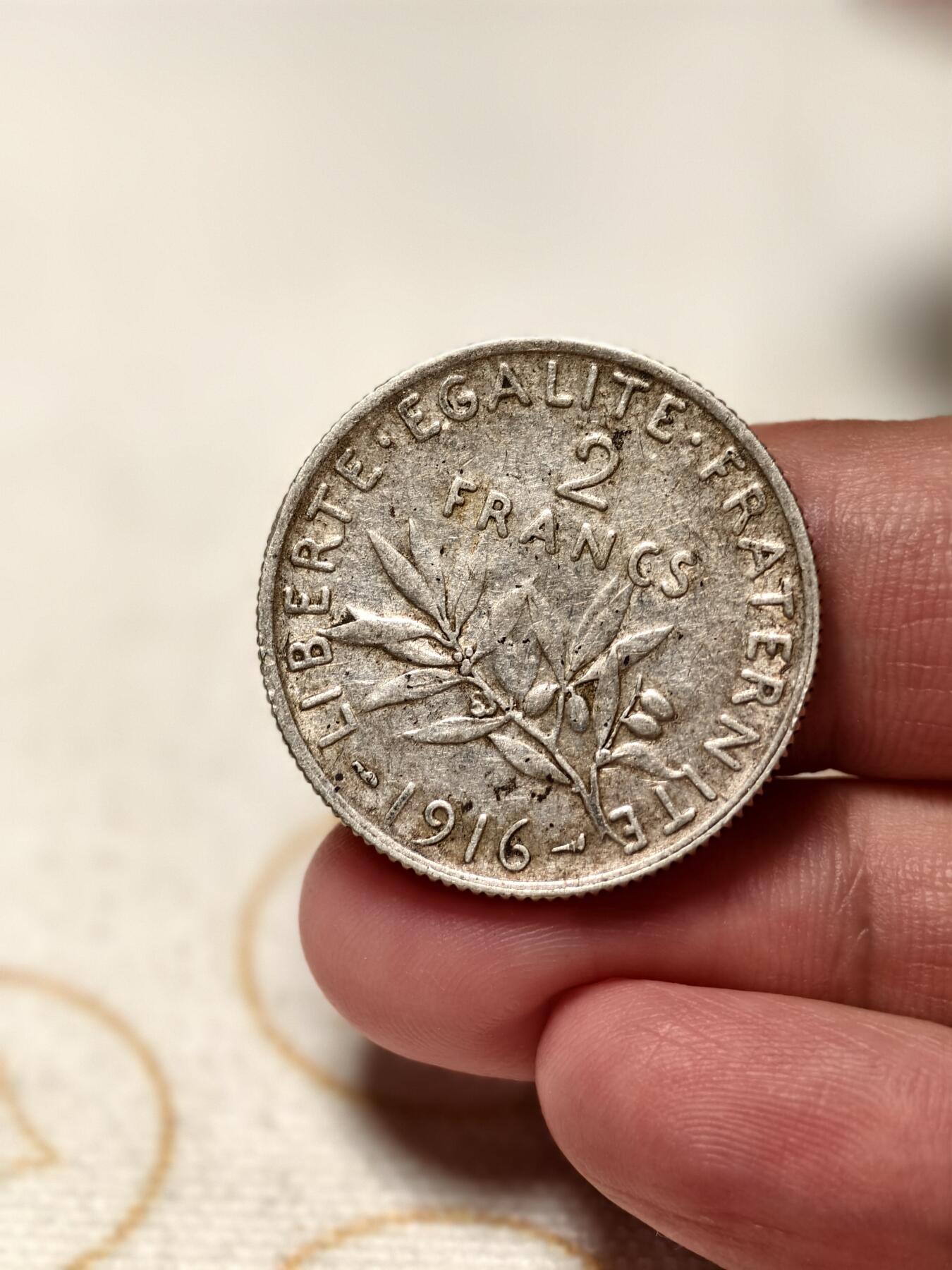 抚柳草堂-第七期章牌钱币 奖章勋章限时免佣 满百包邮 放漏专场