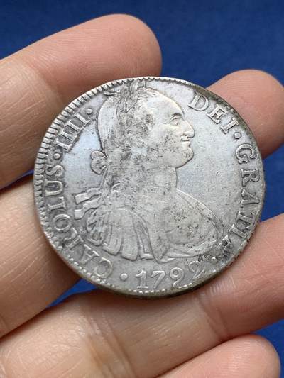 《竞宝斋》第456场 周日，周一，周二   3场连拍 （全场包邮）欢迎送拍 - 西班牙1792年卡洛斯四世双柱银币 少戳好品