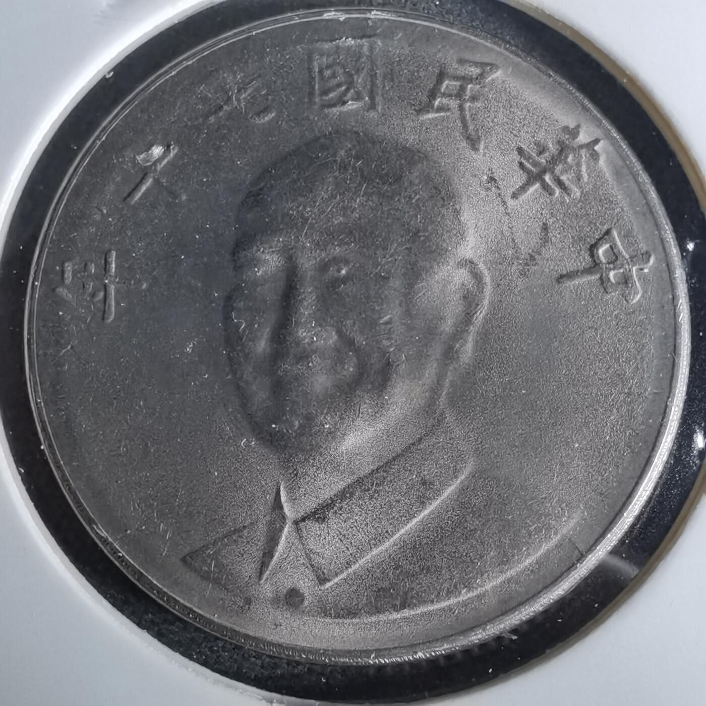 沼泽如烟--第958场