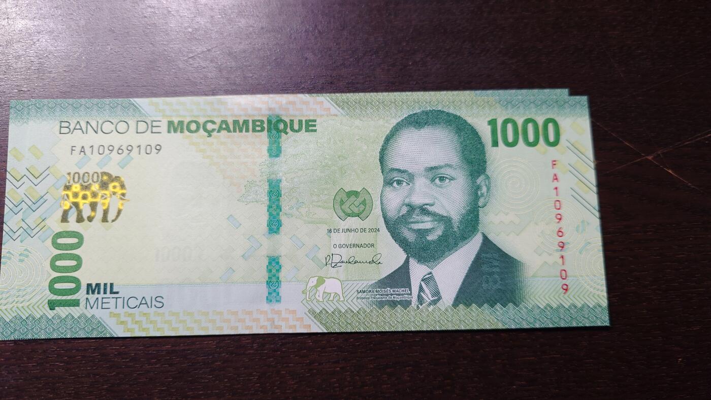 【新年七拍】世界钱币～微拍第228期暨2026年第7期  中小单价原刀卖剩号码精选部分