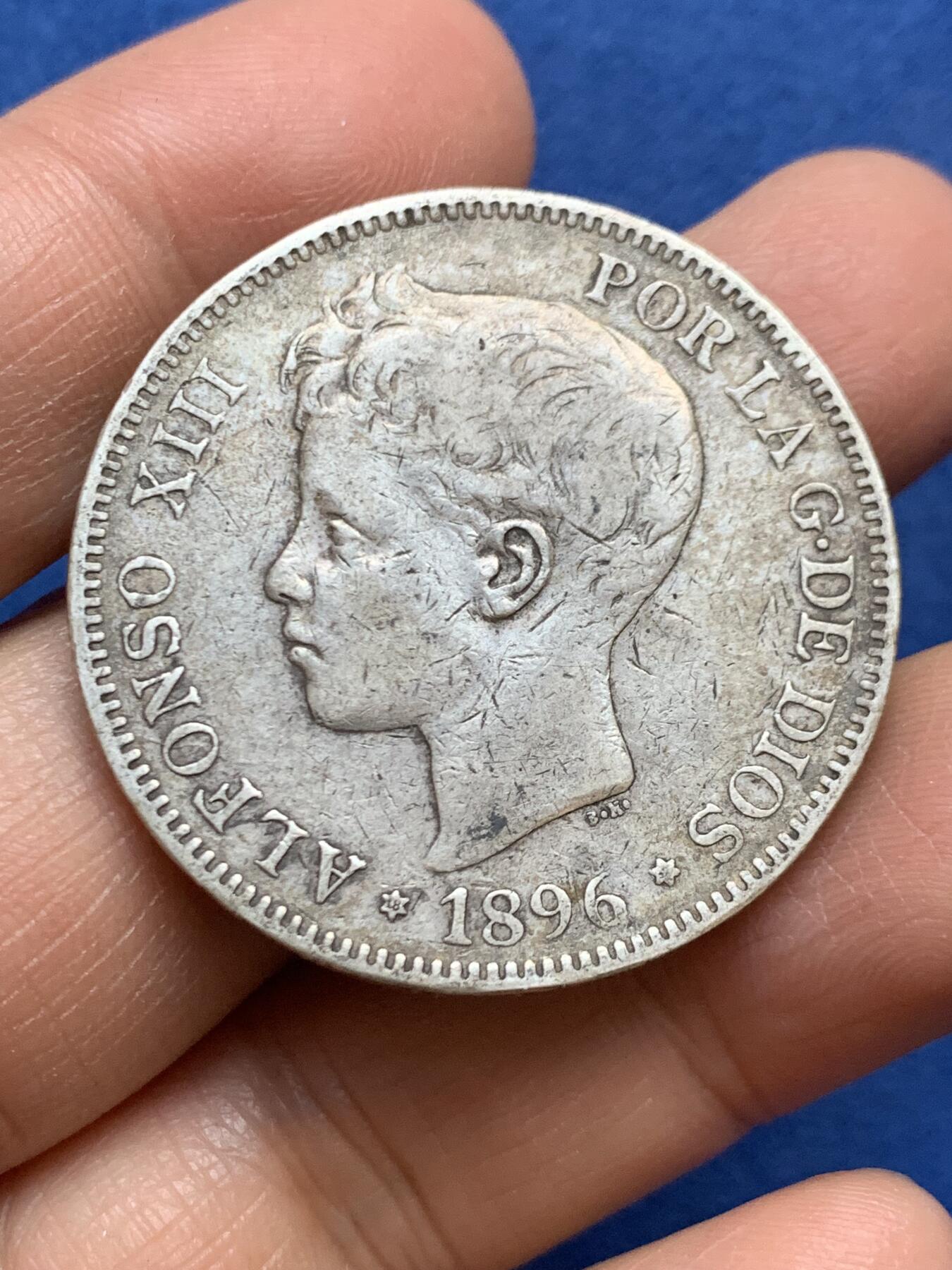 《竞宝斋》第456场 周日，周一，周二   3场连拍 （全场包邮）欢迎送拍