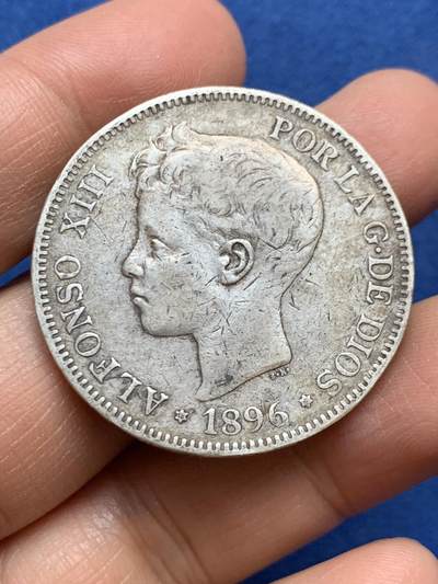 《竞宝斋》第456场 周日，周一，周二   3场连拍 （全场包邮）欢迎送拍 - 西班牙1896年少年头双柱5比塞塔银币