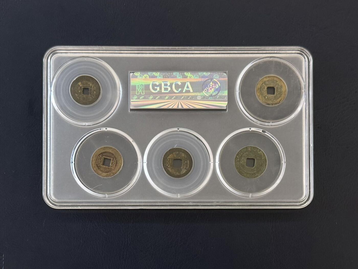 （自动截拍）PMG评级民国纸币专拍第20260112期，全场包邮