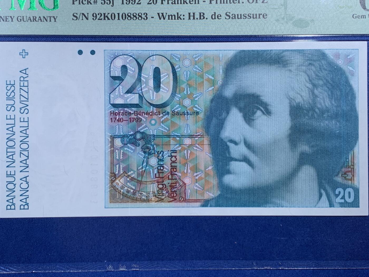 《竞宝斋》第456场 周日，周一，周二   3场连拍 （全场包邮）欢迎送拍 PMG 66EPQ 瑞士 1992年 登山家萨苏尔 20法郎