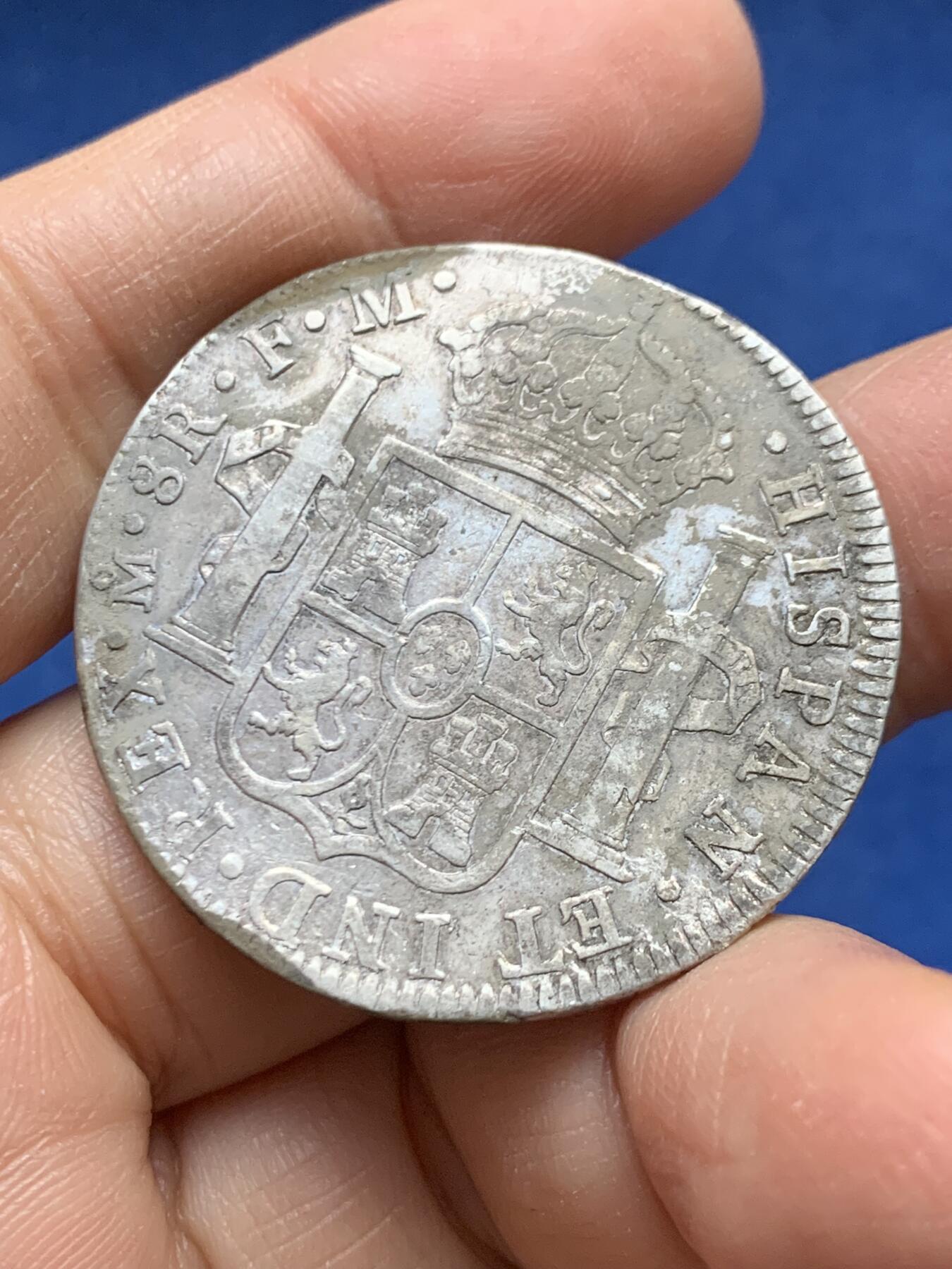 《竞宝斋》第456场 周日，周一，周二   3场连拍 （全场包邮）欢迎送拍 西班牙1792年卡洛斯四世双柱银币 少戳好品