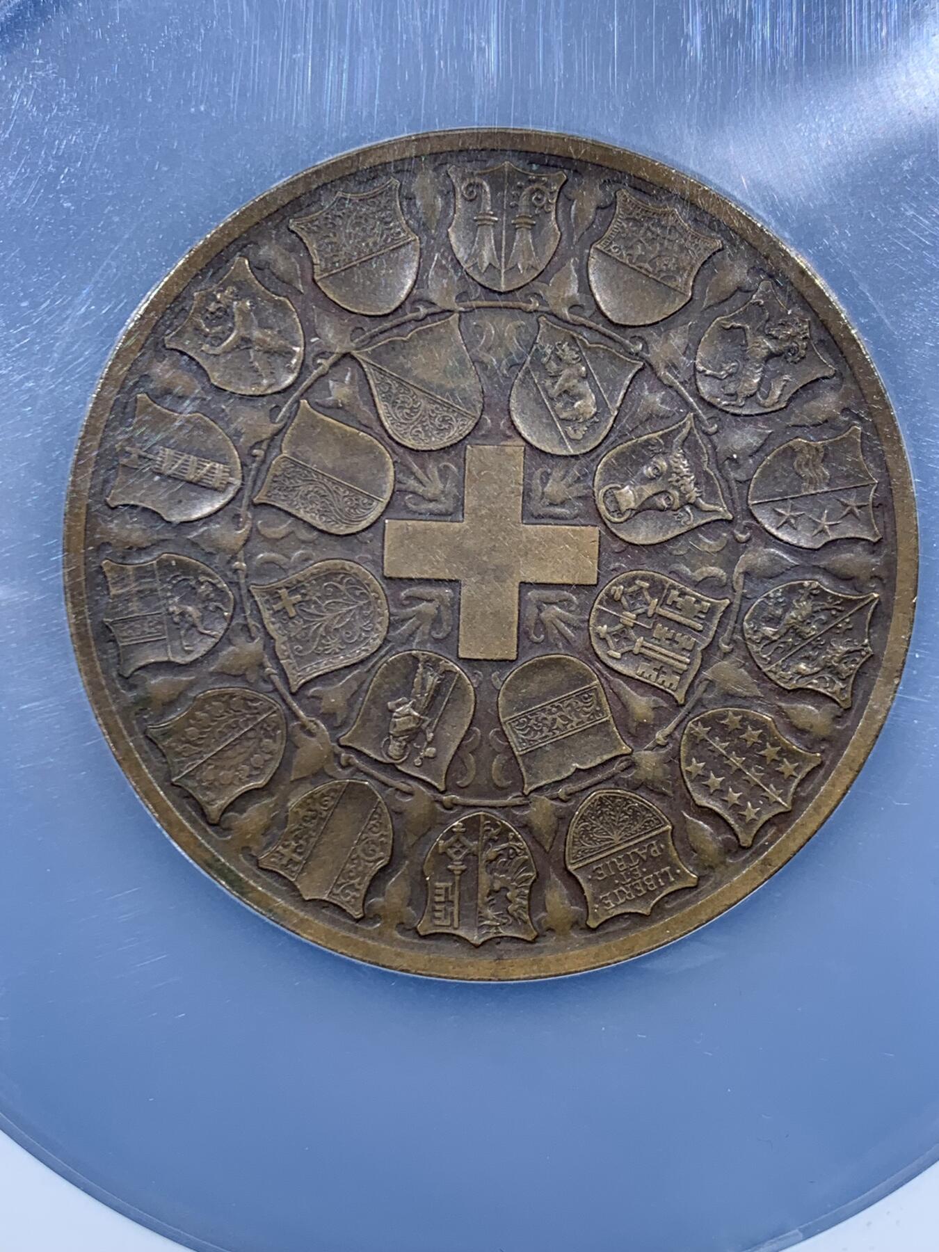 《竞宝斋》第456场 周日，周一，周二   3场连拍 （全场包邮）欢迎送拍