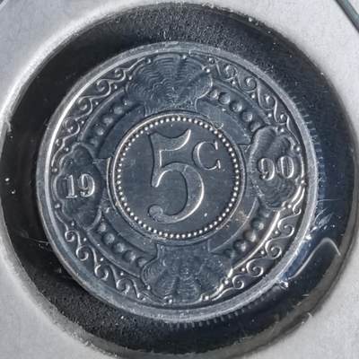 沼泽如烟--第958场 - 荷属安的列斯1990年五分