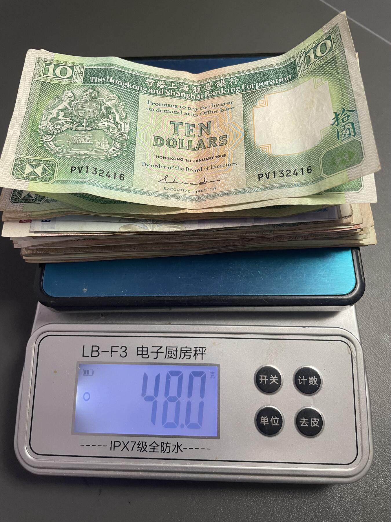 回流0110 各国硬币、纸币14.2斤（无日本币、破烂币）