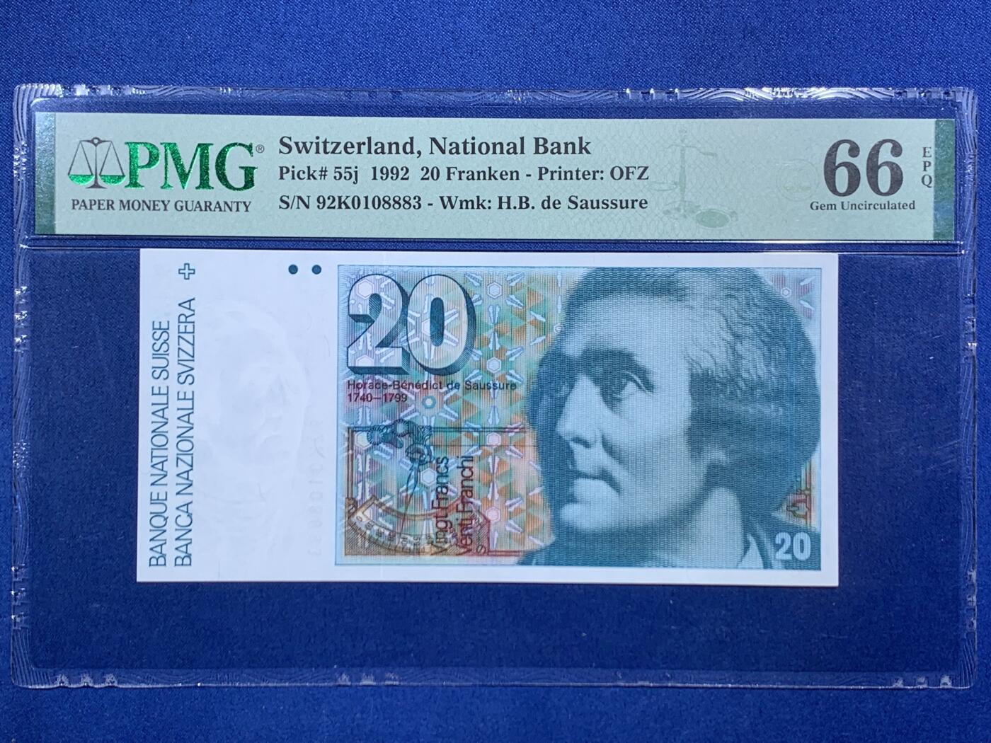 《竞宝斋》第456场 周日，周一，周二   3场连拍 （全场包邮）欢迎送拍 PMG 66EPQ 瑞士 1992年 登山家萨苏尔 20法郎