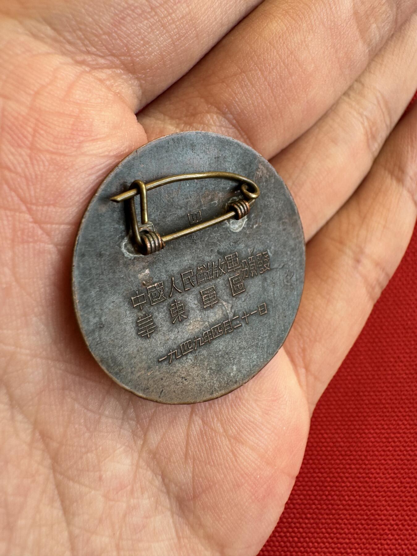 五哥徽章群   14号周三晚上八点4群联拍 铜章