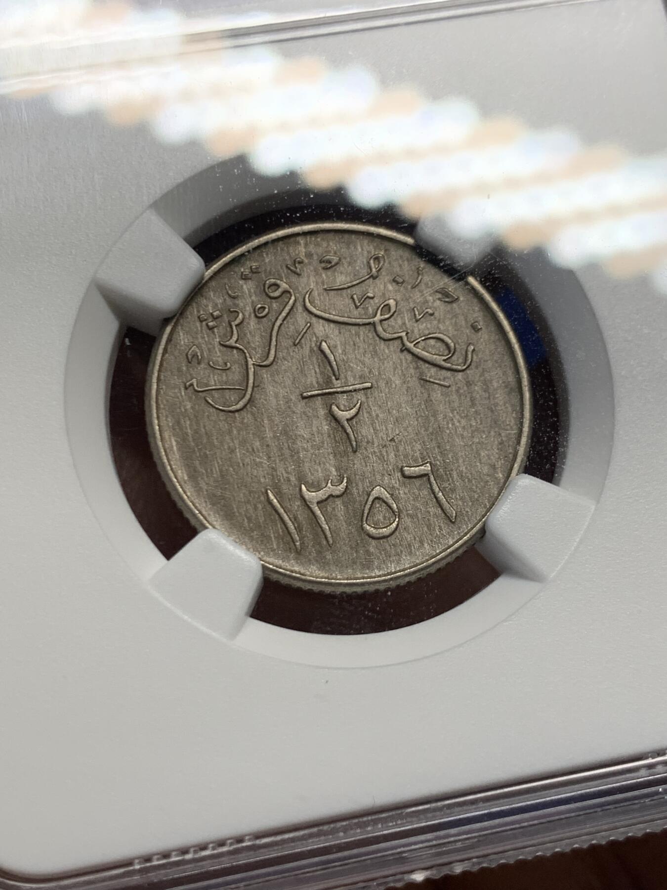 《竞宝斋》第456场 周日，周一，周二   3场连拍 （全场包邮）欢迎送拍