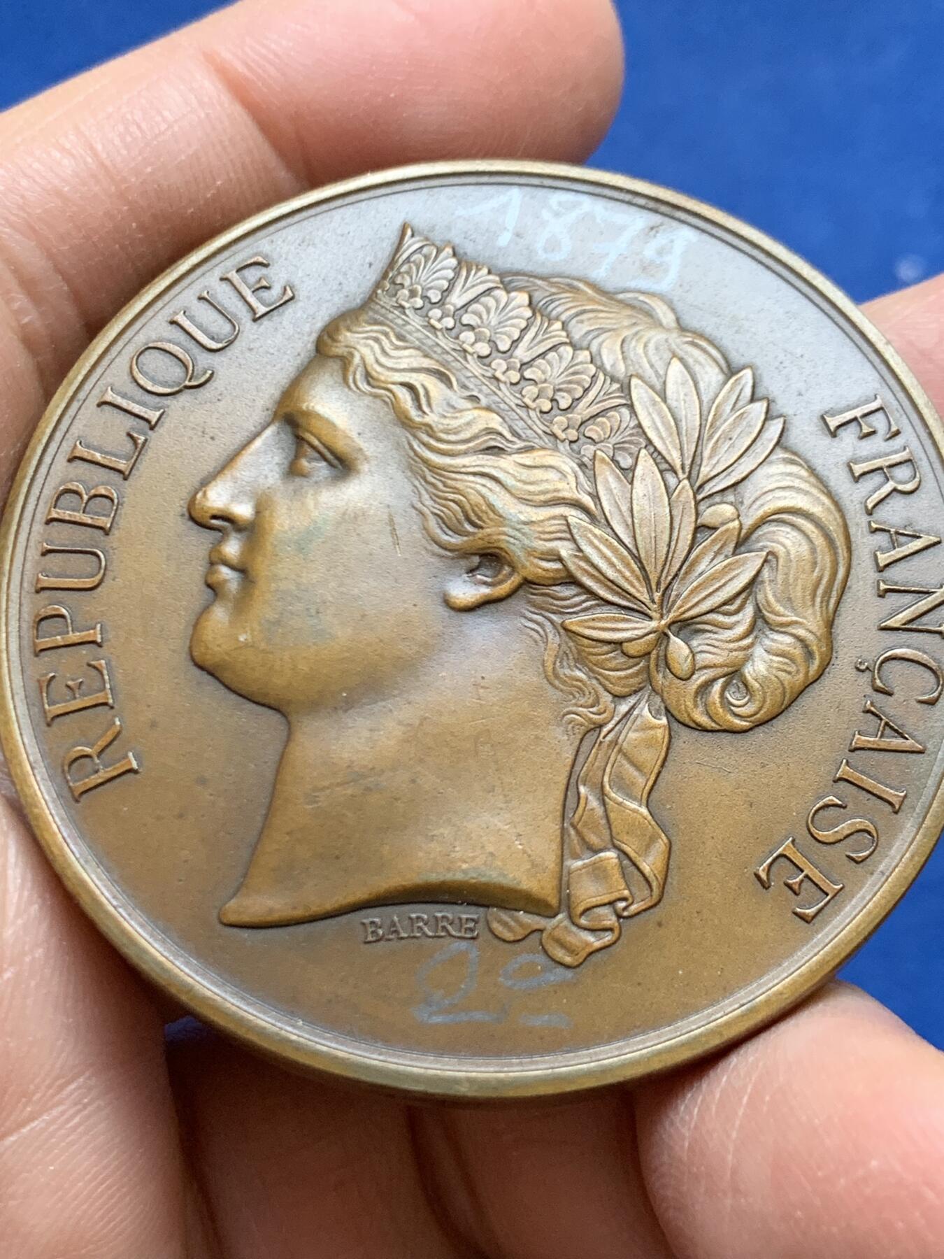 《竞宝斋》第456场 周日，周一，周二   3场连拍 （全场包邮）欢迎送拍