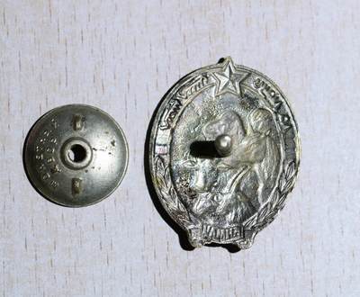 大猫徽章拍卖 第286期 蒙古🇲🇳畜牧业奖章