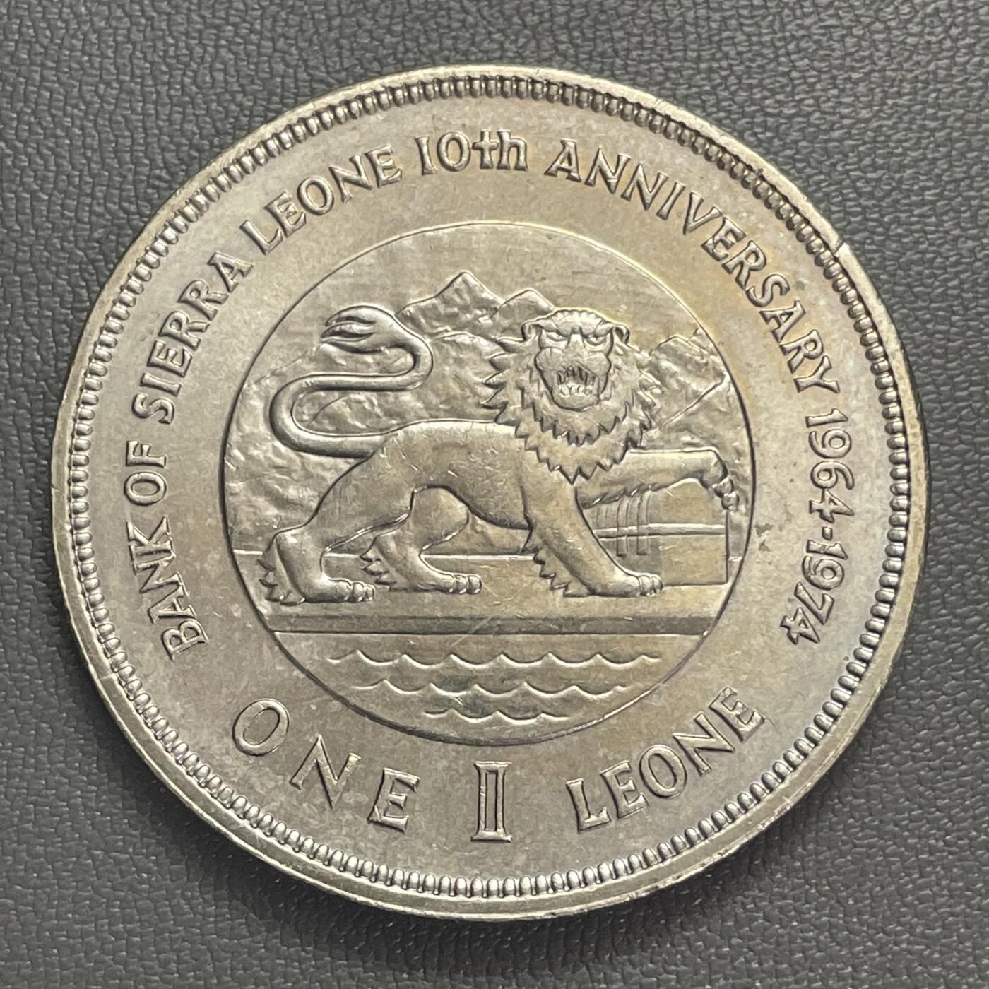 回流0119 极少 全新塞拉利昂1974年1利昂 塞拉利昂银行成立十周年大型纪念币