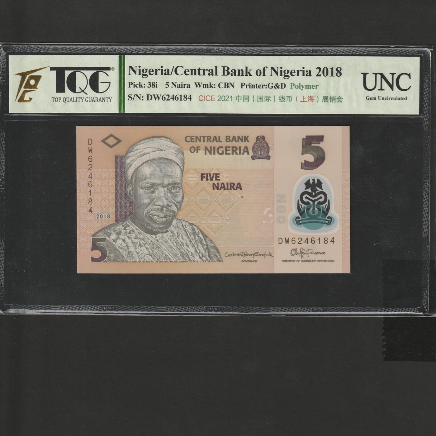 【1.16】世界纸币第10期 外币