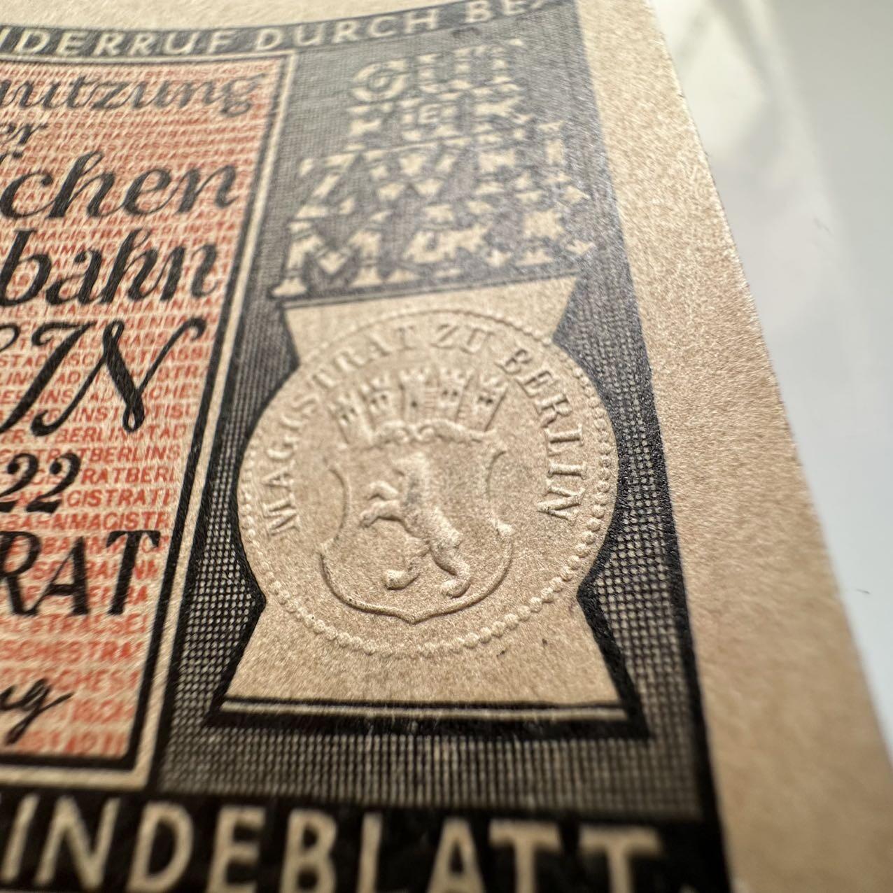 🌹外币初藏🌹🐯2026年第6场  每周二四六晚8️⃣点 接代拍 德国一战时期紧急币— 8枚套2马克