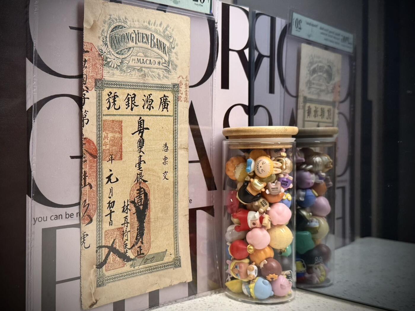 （自动截拍）PMG评级民国纸币专拍第20260119期，全场包邮  【乾奕收藏】出民国14年1925年澳门行广源银号钱庄票壹佰圆，老式贴补，有背标，入壳数量仅11枚，唯二亚军分，更高分数仅一枚，美国PMG20NET