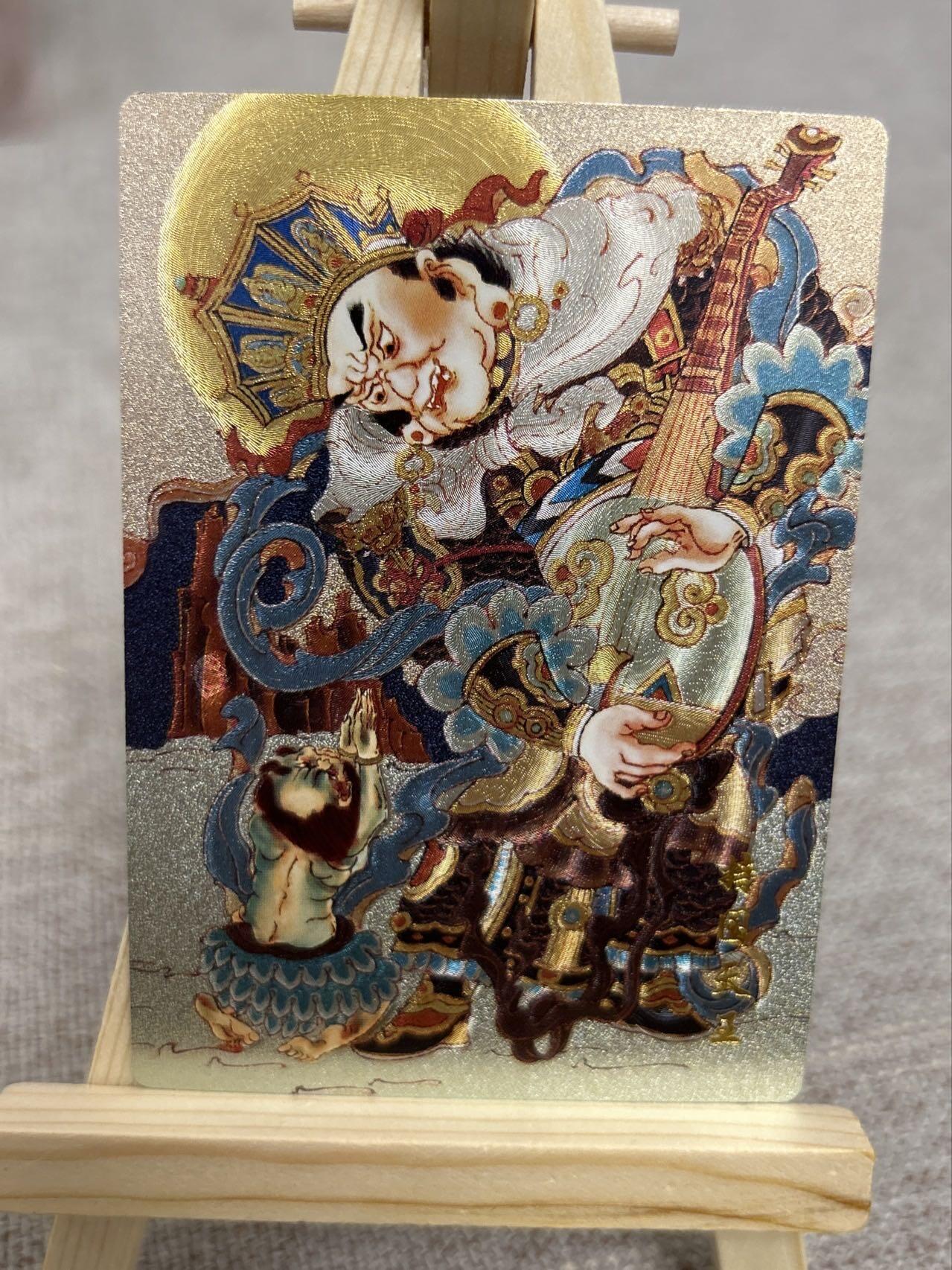 喜灰玩卡拍卖第三期限时免佣金，接代拍，免佣金帮卡友们拍卖，欢迎送拍，释放现金流，让自己有资金可以购买更多喜欢的卡牌，让别的卡友能淘到更多心仪的卡牌 心染老师绘四大天王拼图卡