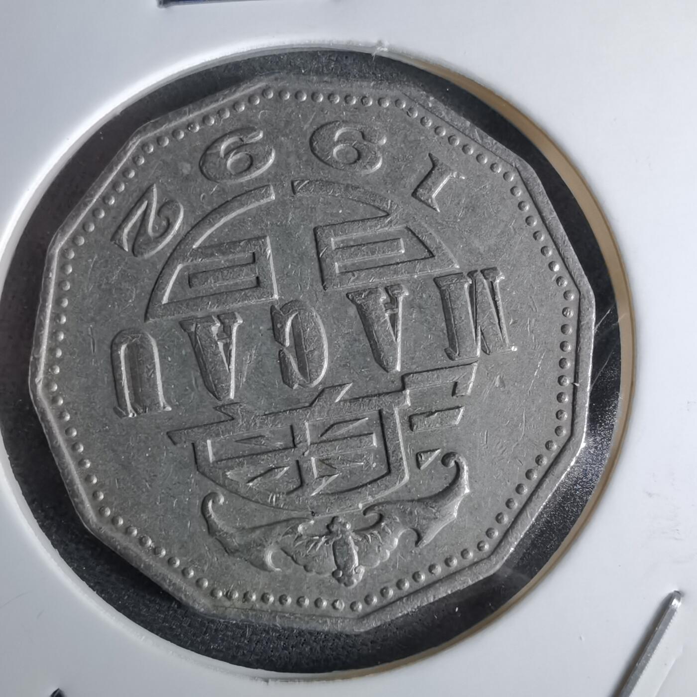 沼泽如烟--第959场 本期开始不支持出价小数点，感谢理解